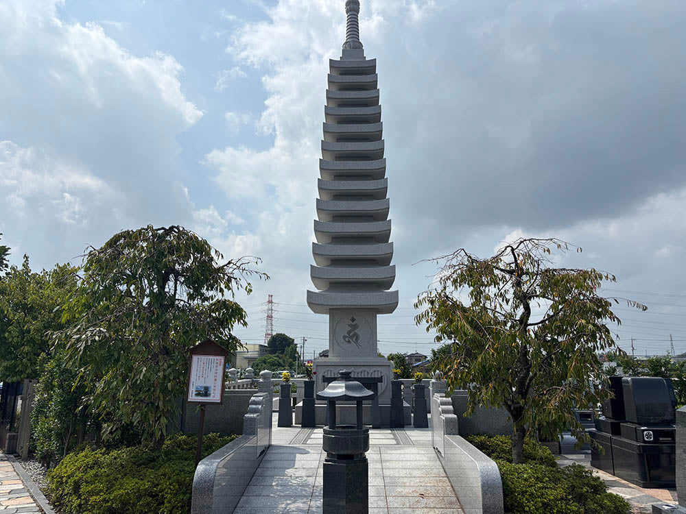 第三白岡霊園　第2期 - Image 5