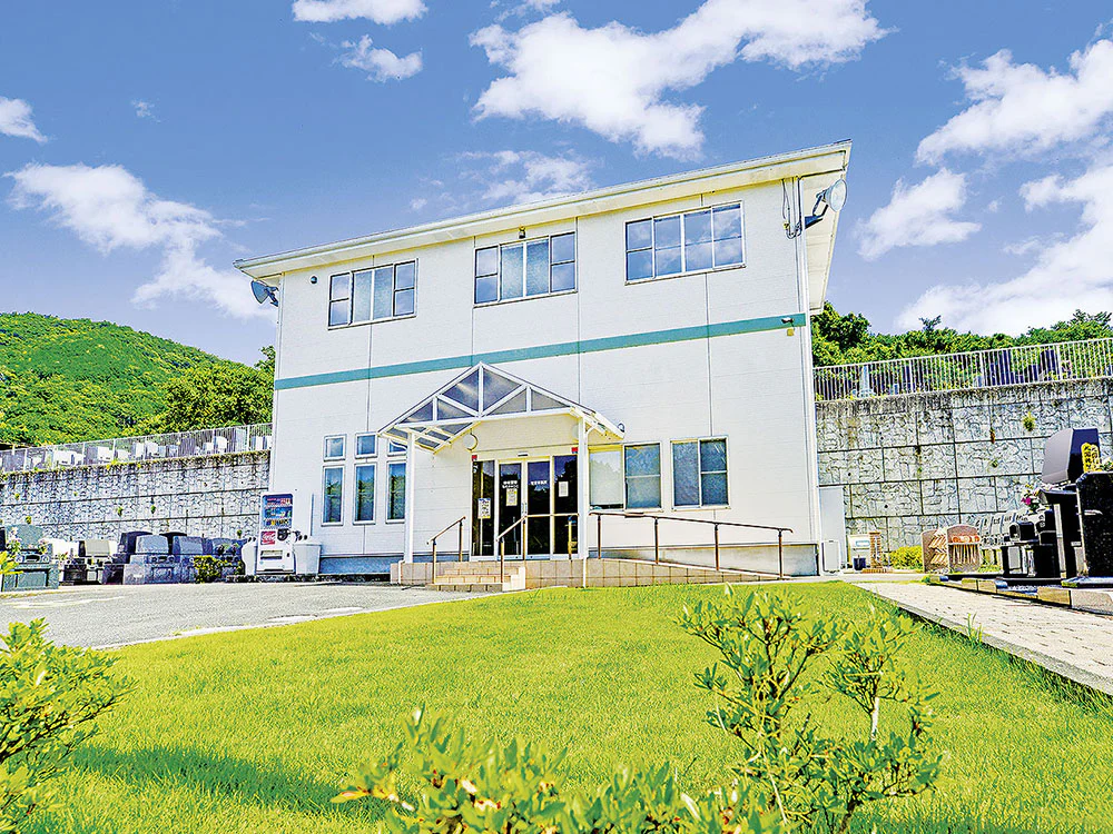 鶴巻霊園 もえぎのさと 第二期 - Image 4