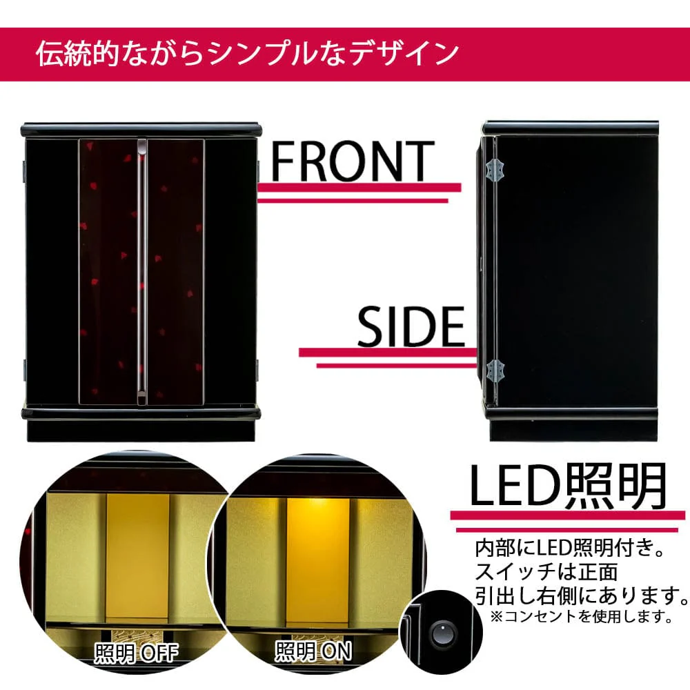 仏壇 萩 高さ55cm 大谷派仏具セットB - Image 3