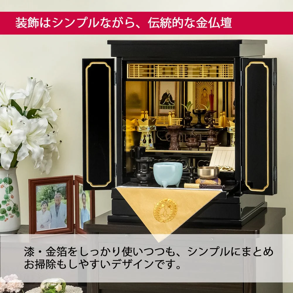 仏壇 四季 高さ61cm - Image 5