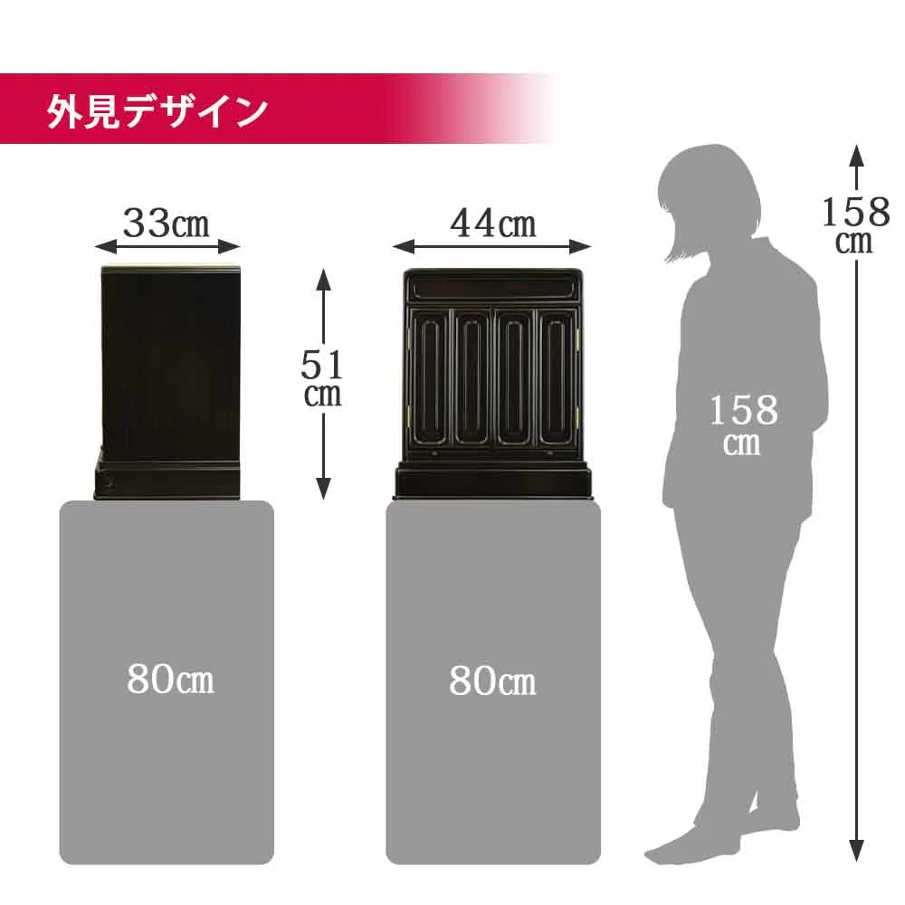 仏壇 古都 黒檀 高さ51cm - Image 4