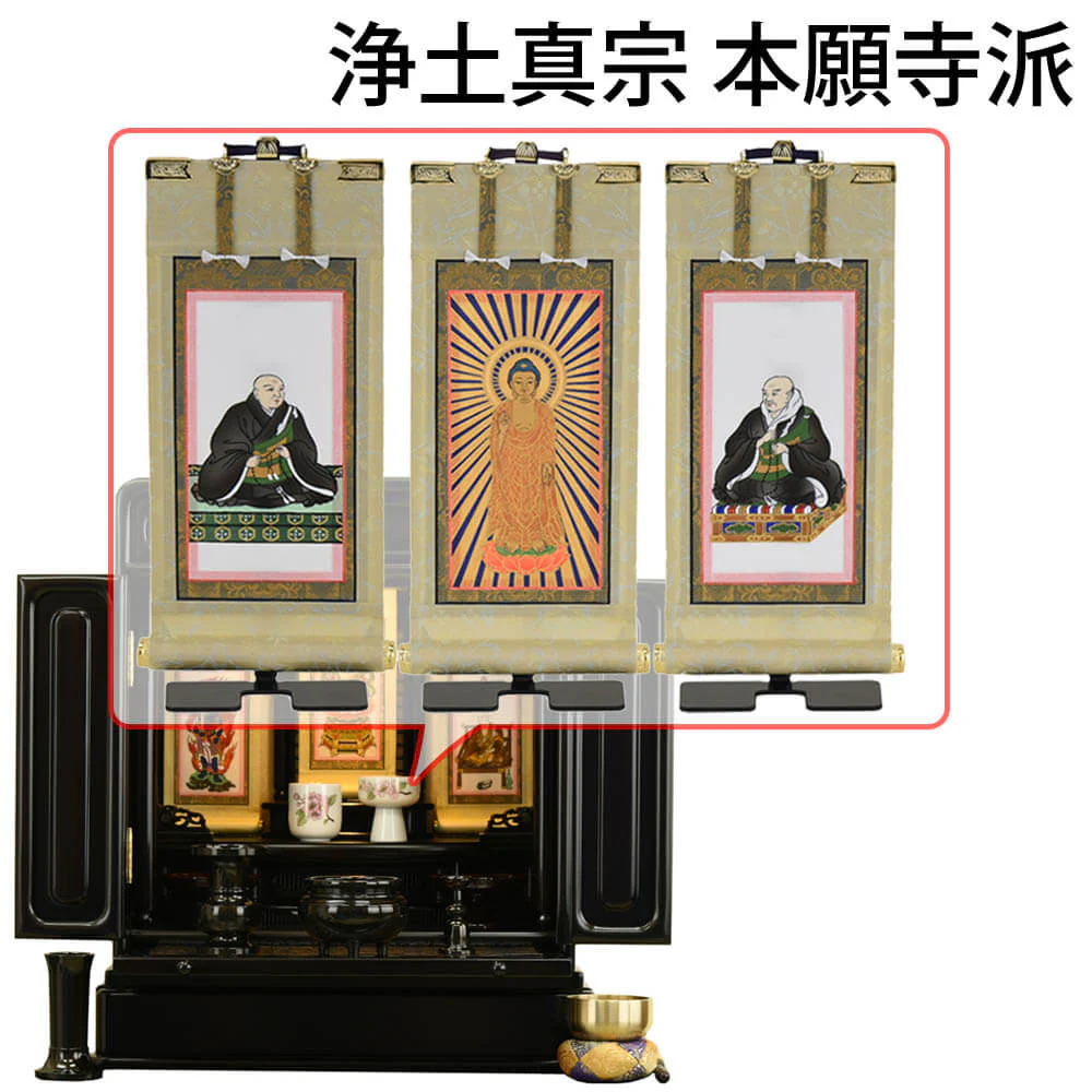 仏壇 古都 黒檀 高さ51cm 仏具セットC - Image 20