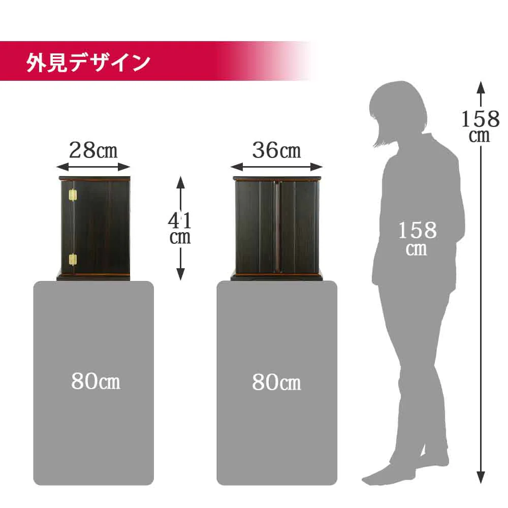 仏壇 匠 黒檀 高さ41cm - Image 4