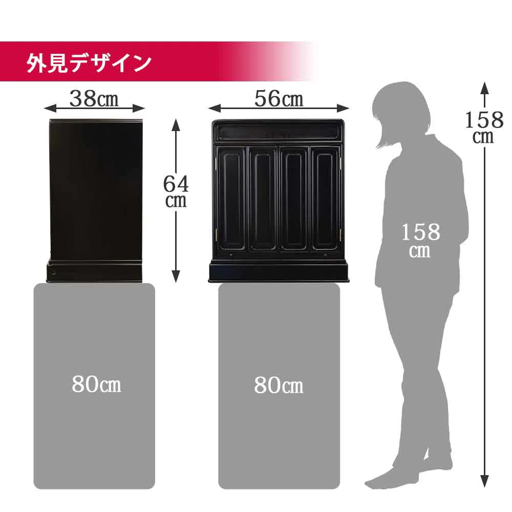 仏壇 古都 黒檀 高さ64cm - Image 4