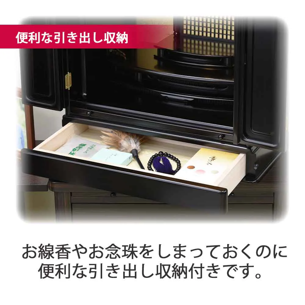 仏壇 古都 黒檀 高さ64cm 仏具セットB - Image 6