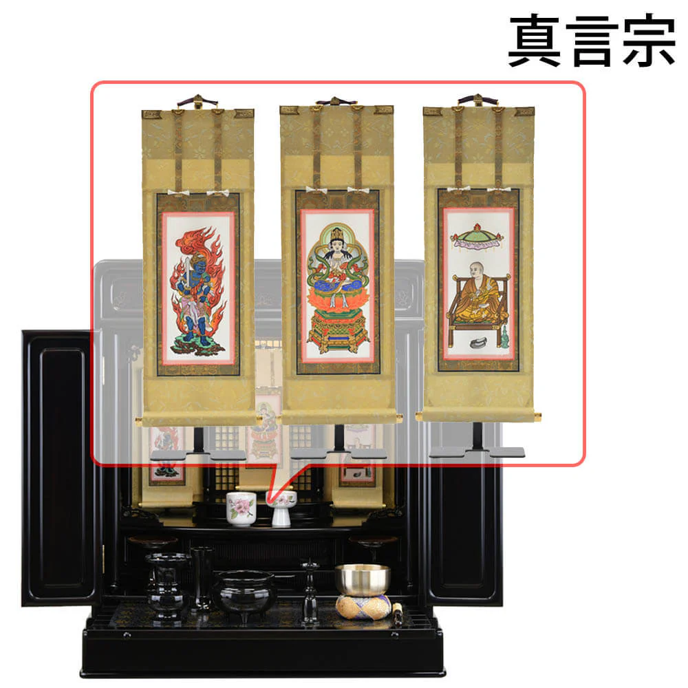 仏壇 古都 黒檀 高さ70cm 仏具セットC - Image 18
