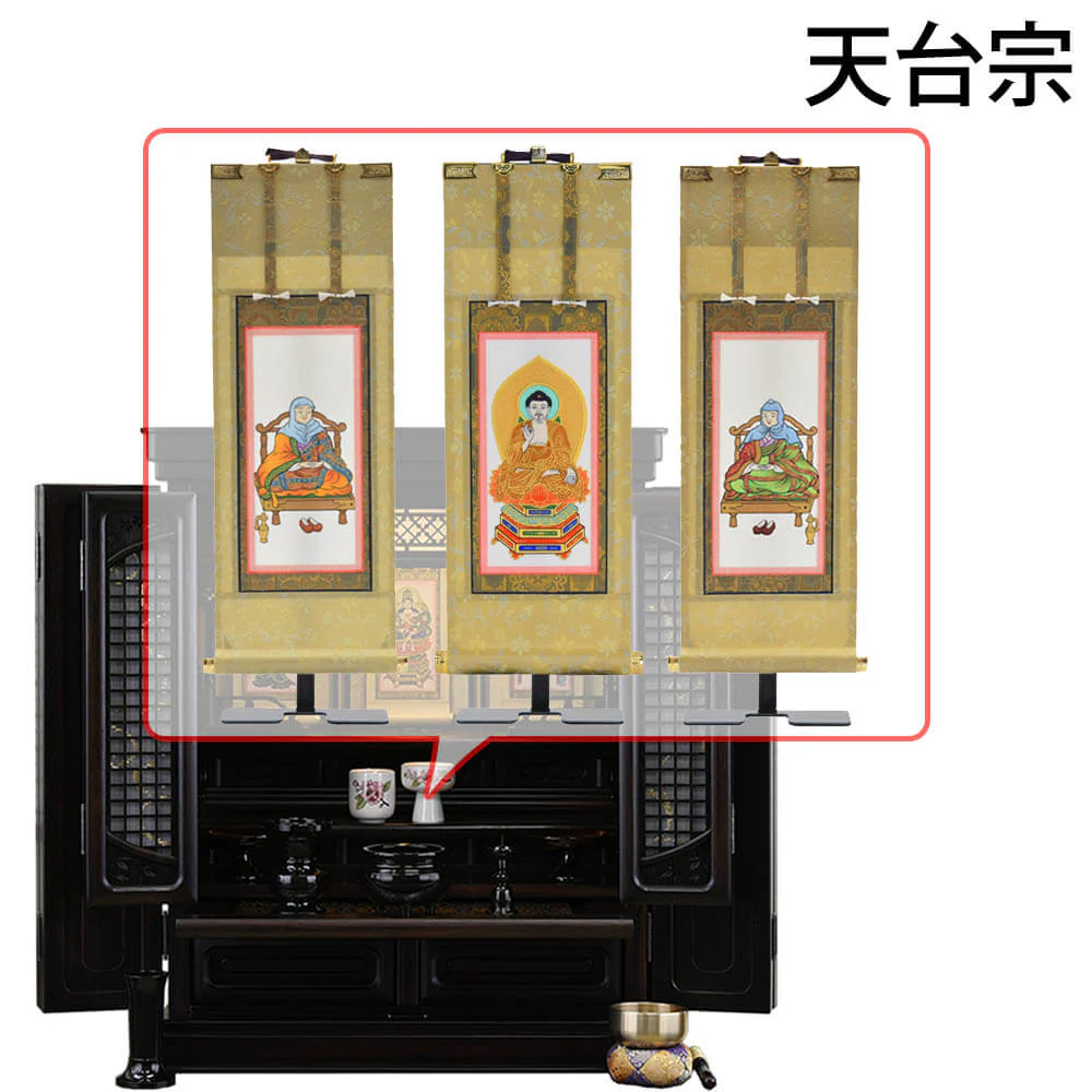 仏壇 静観 (せいかん) 黒檀 高さ70cm 仏具セットC - Image 17