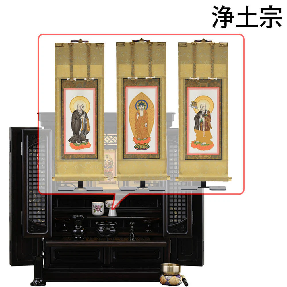 仏壇 静観 (せいかん) 黒檀 高さ70cm 仏具セットC - Image 19