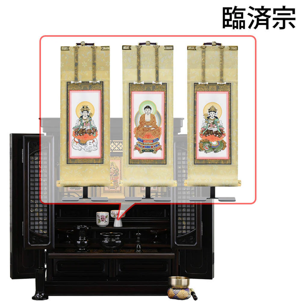 仏壇 静観 (せいかん) 黒檀 高さ70cm 仏具セットC - Image 22