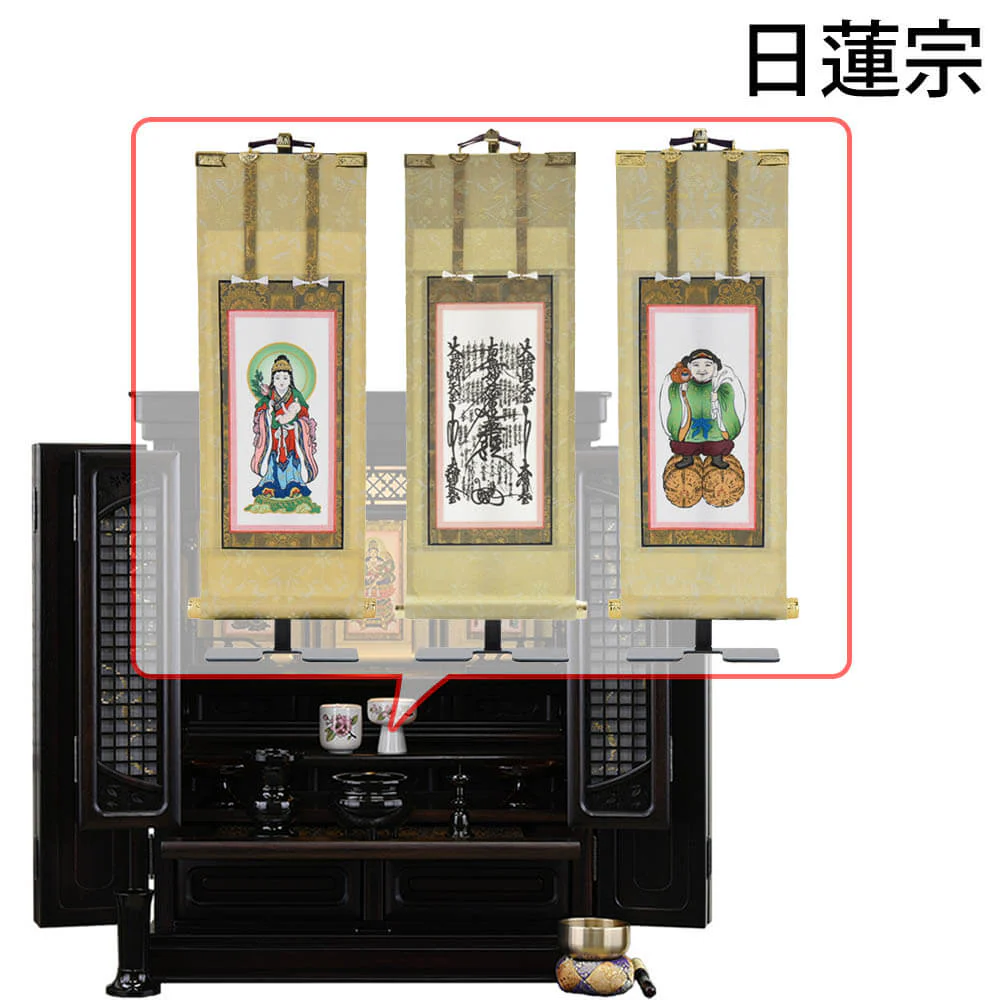 仏壇 静観 (せいかん) 黒檀 高さ70cm 仏具セットC - Image 24