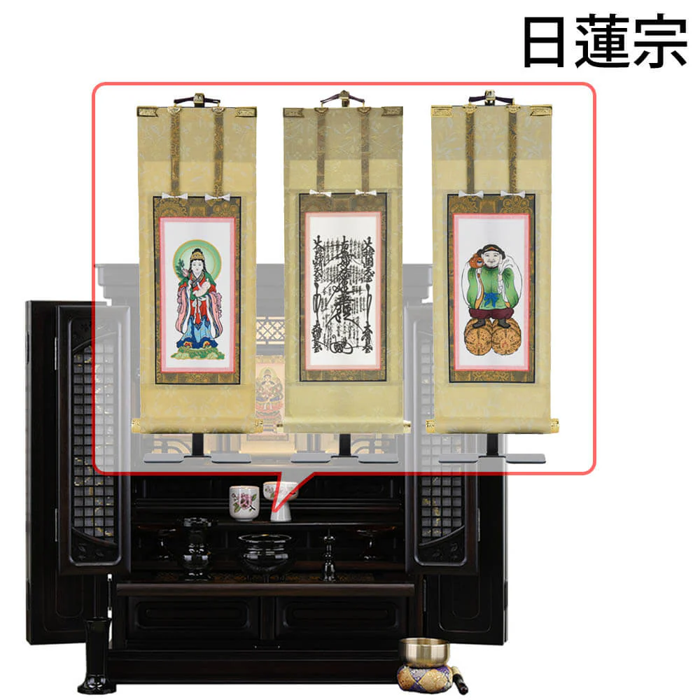仏壇 静観 (せいかん) 黒檀 高さ76cm 仏具セットC - Image 24