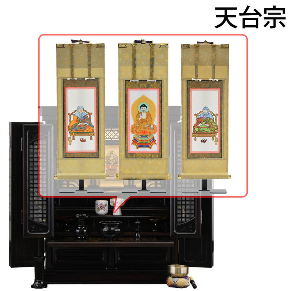 仏壇 静観 (せいかん) 黒檀 高さ86cm 仏具セットC - Image 17