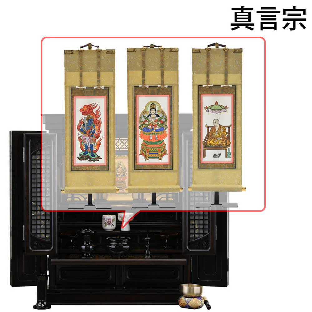 仏壇 静観 (せいかん) 黒檀 高さ86cm 仏具セットC - Image 18