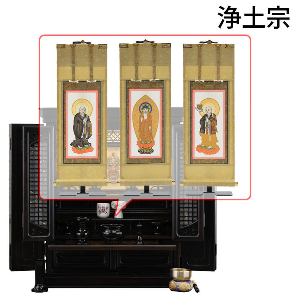 仏壇 静観 (せいかん) 黒檀 高さ86cm 仏具セットC - Image 19
