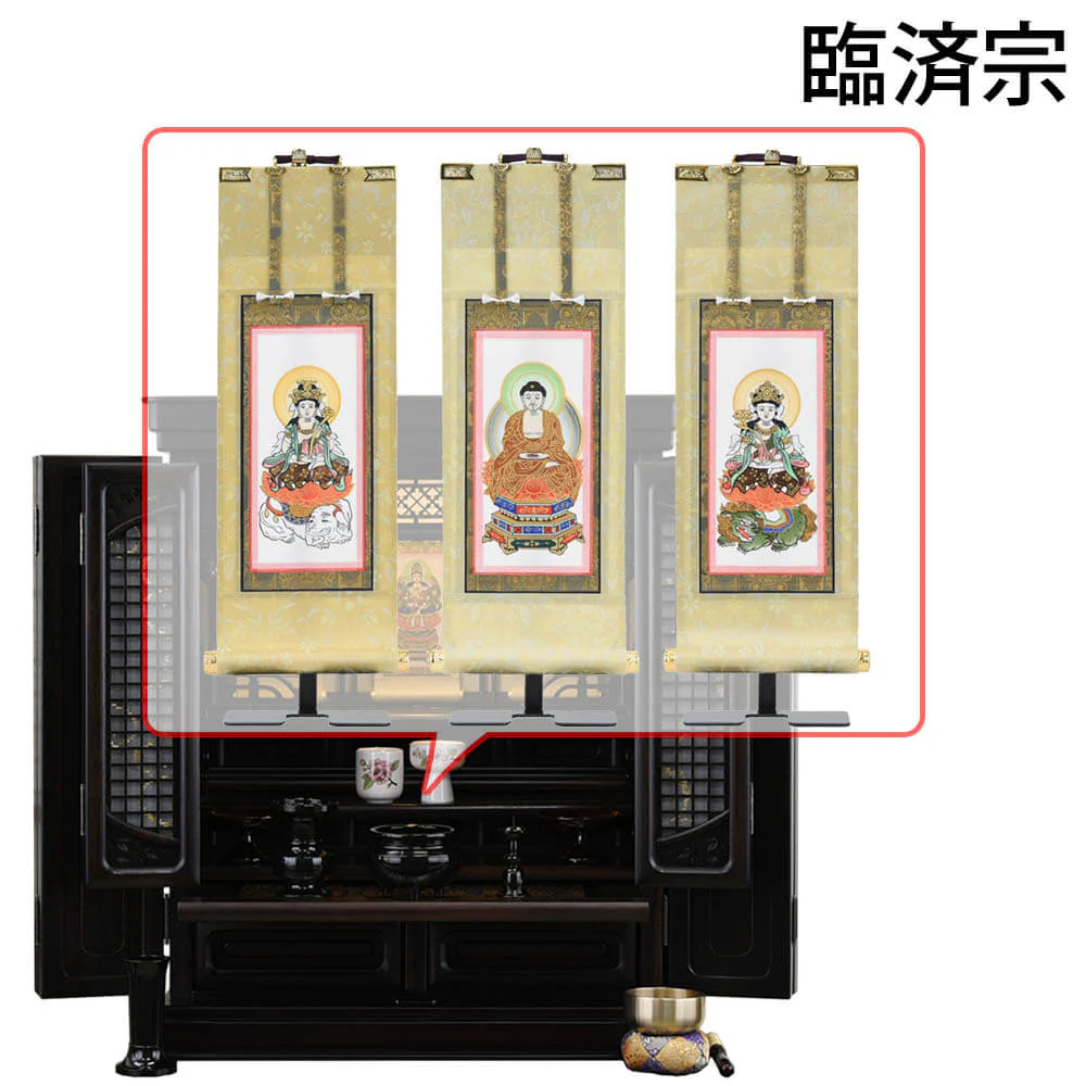 仏壇 静観 (せいかん) 黒檀 高さ86cm 仏具セットC - Image 22