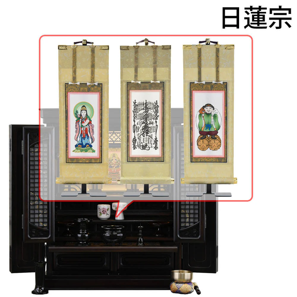 仏壇 静観 (せいかん) 黒檀 高さ86cm 仏具セットC - Image 24