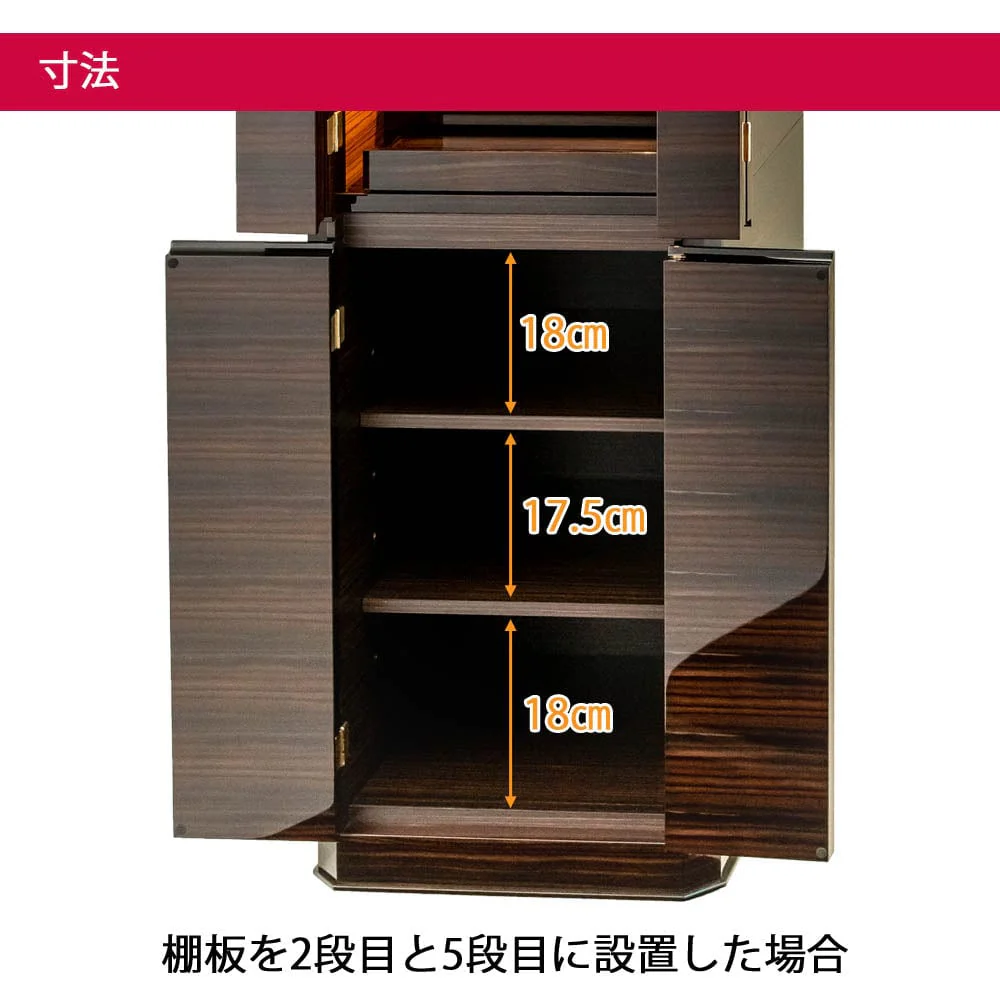 仏壇 レユール 黒檀 ゼブラウッド 高さ130cm 仏具セットローズ色 - Image 4