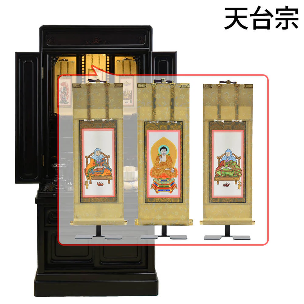 仏壇 古都 黒檀 高さ115cm 仏具セットC - Image 21
