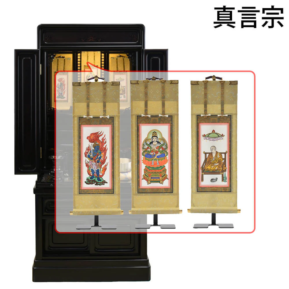 仏壇 古都 黒檀 高さ115cm 仏具セットC - Image 22