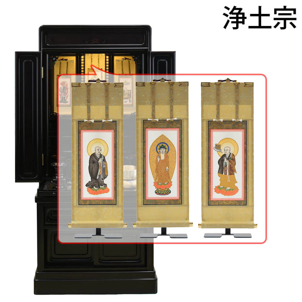 仏壇 古都 黒檀 高さ115cm 仏具セットC - Image 23