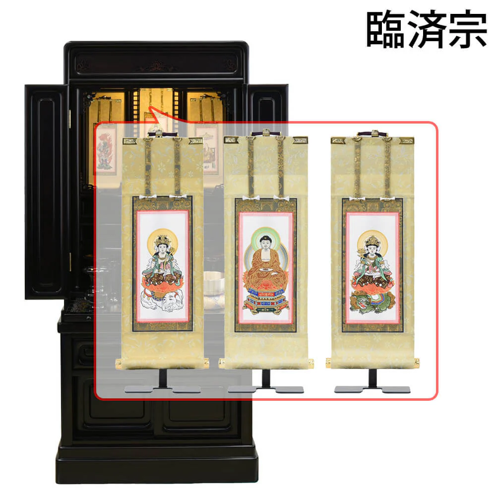 仏壇 古都 黒檀 高さ115cm 仏具セットC - Image 26