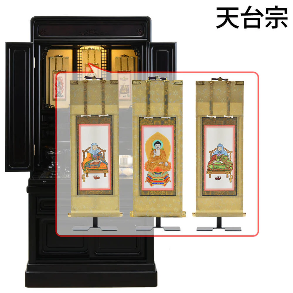 仏壇 古都 黒檀 高さ121cm 仏具セットC - Image 21