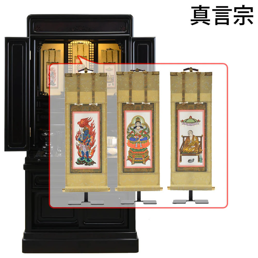 仏壇 古都 黒檀 高さ121cm 仏具セットC - Image 22