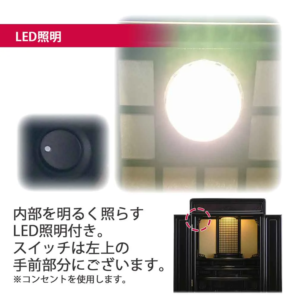 仏壇 古都 黒檀 高さ121cm 仏具セットC - Image 8