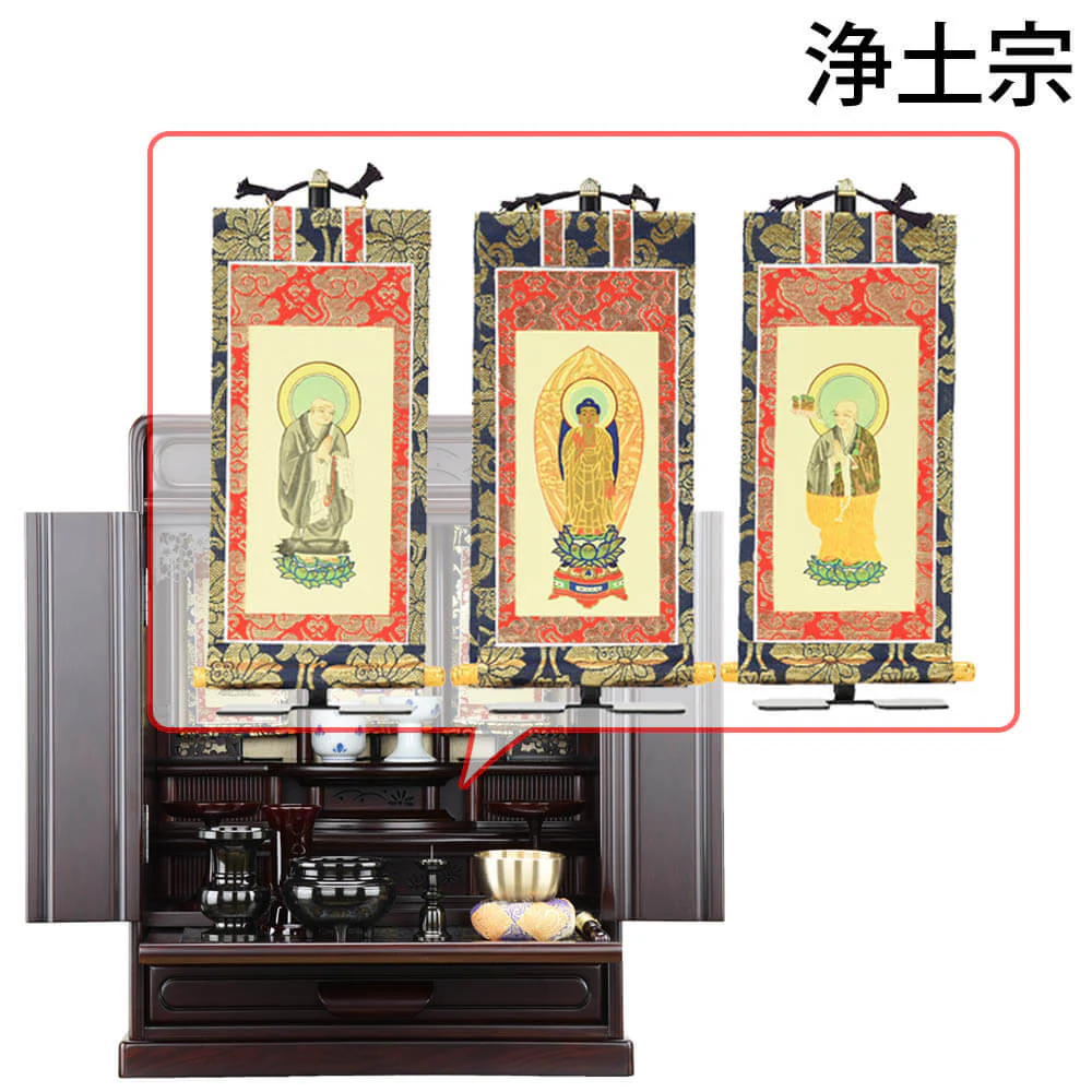 仏壇 峯 紫檀調 高さ55cm 仏具セットC - Image 16