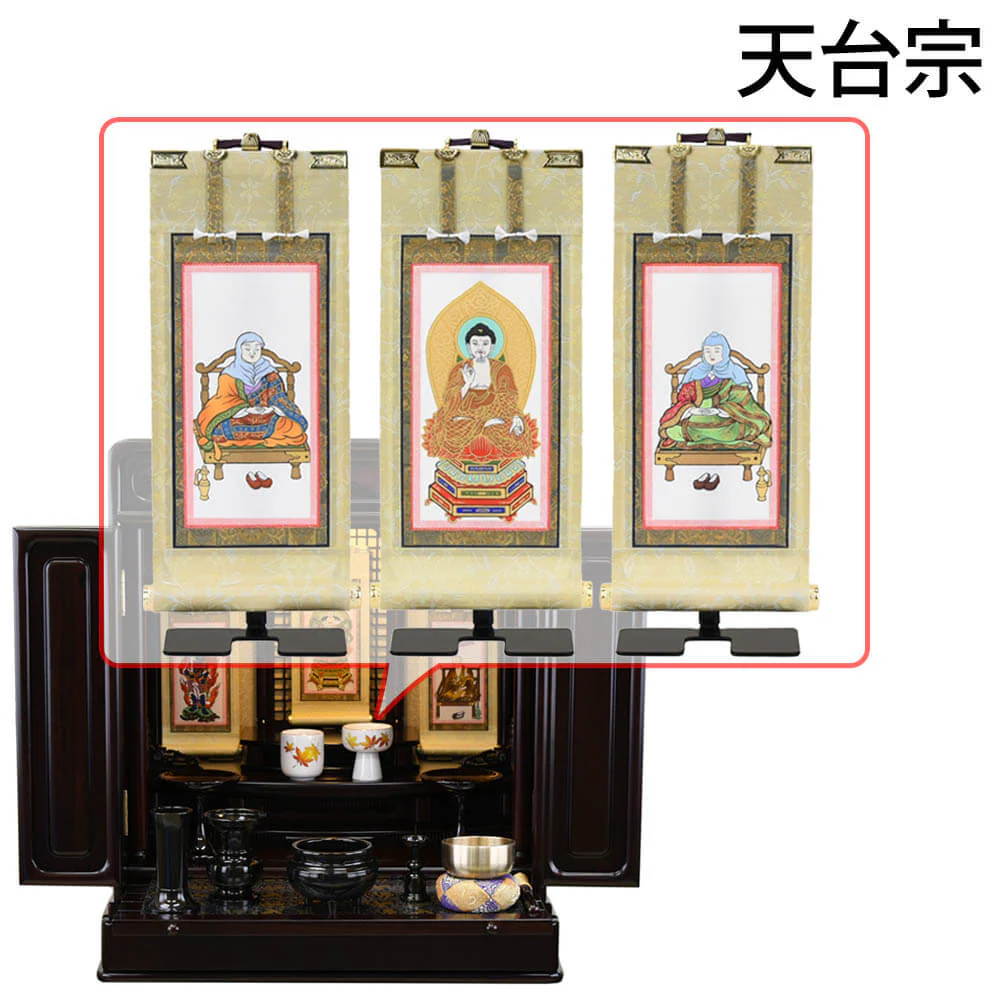 仏壇 古都 グラナディーロ 高さ57cm 仏具セットC - Image 17