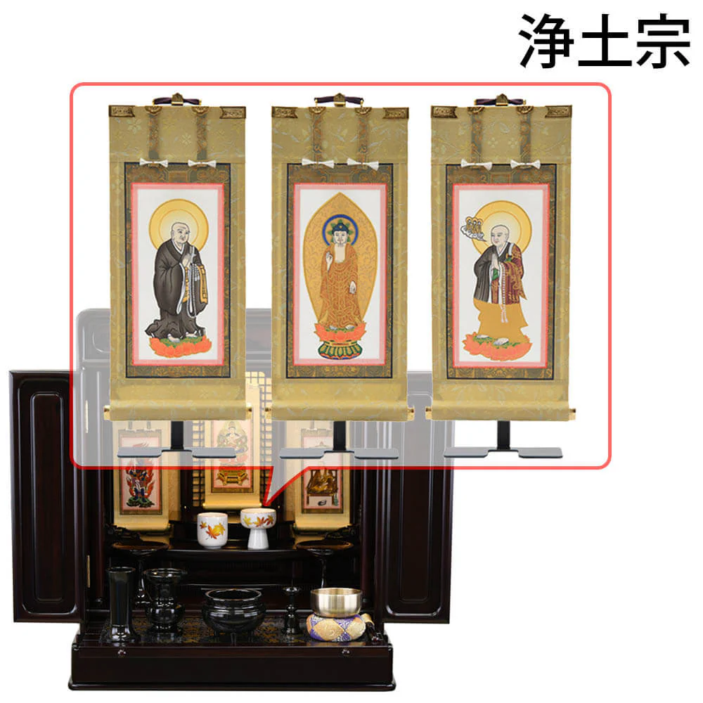 仏壇 古都 グラナディーロ 高さ57cm 仏具セットC - Image 19