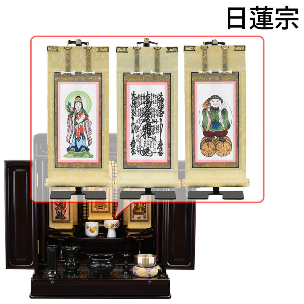 仏壇 古都 グラナディーロ 高さ57cm 仏具セットC - Image 24