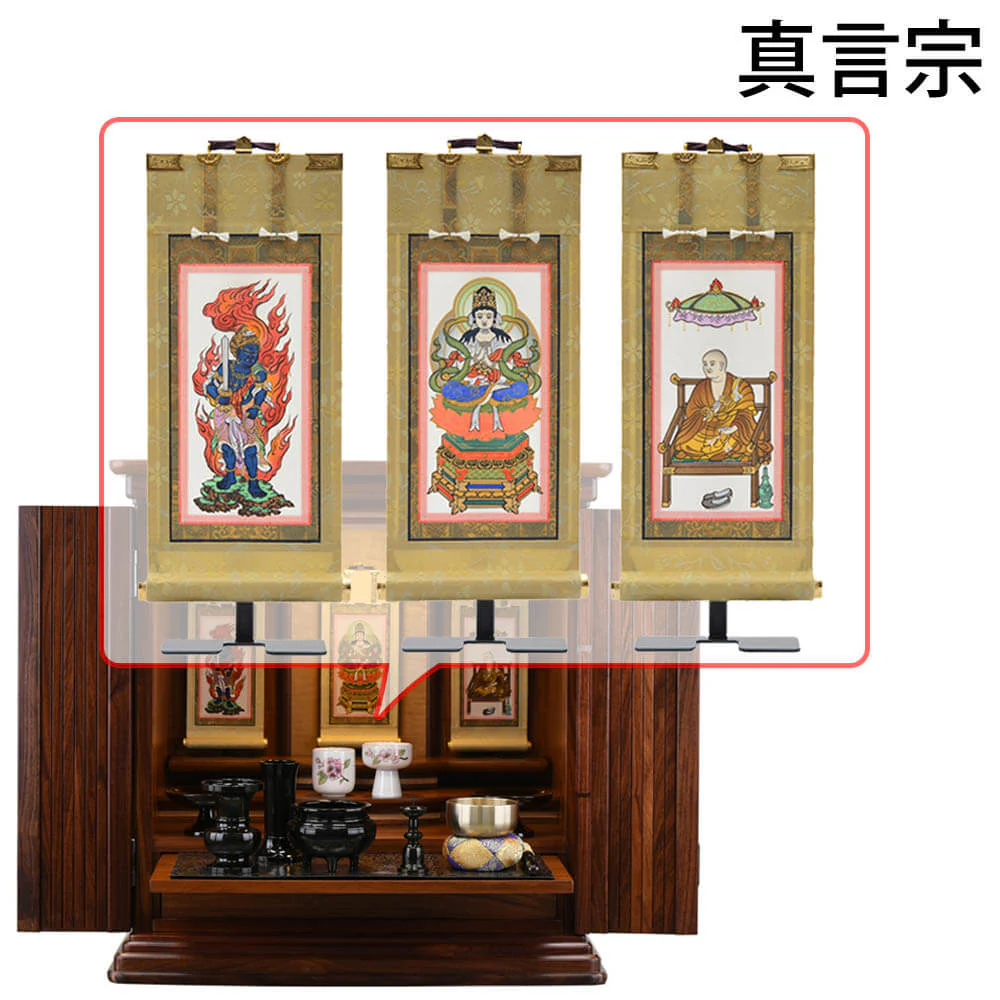 仏壇 空閣 (くうかく) グラナディーロ 高さ55cm 仏具セットC - Image 19