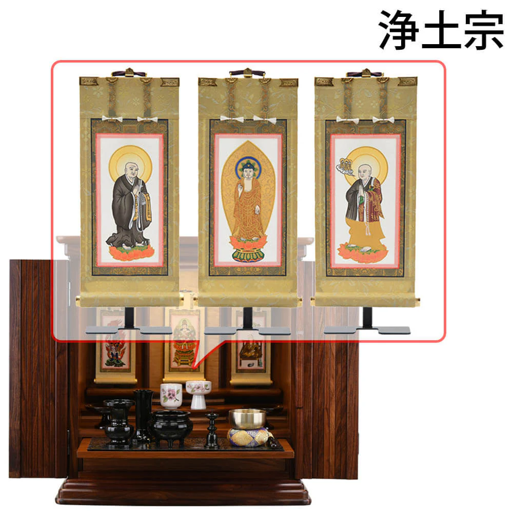 仏壇 空閣 (くうかく) グラナディーロ 高さ55cm 仏具セットC - Image 20