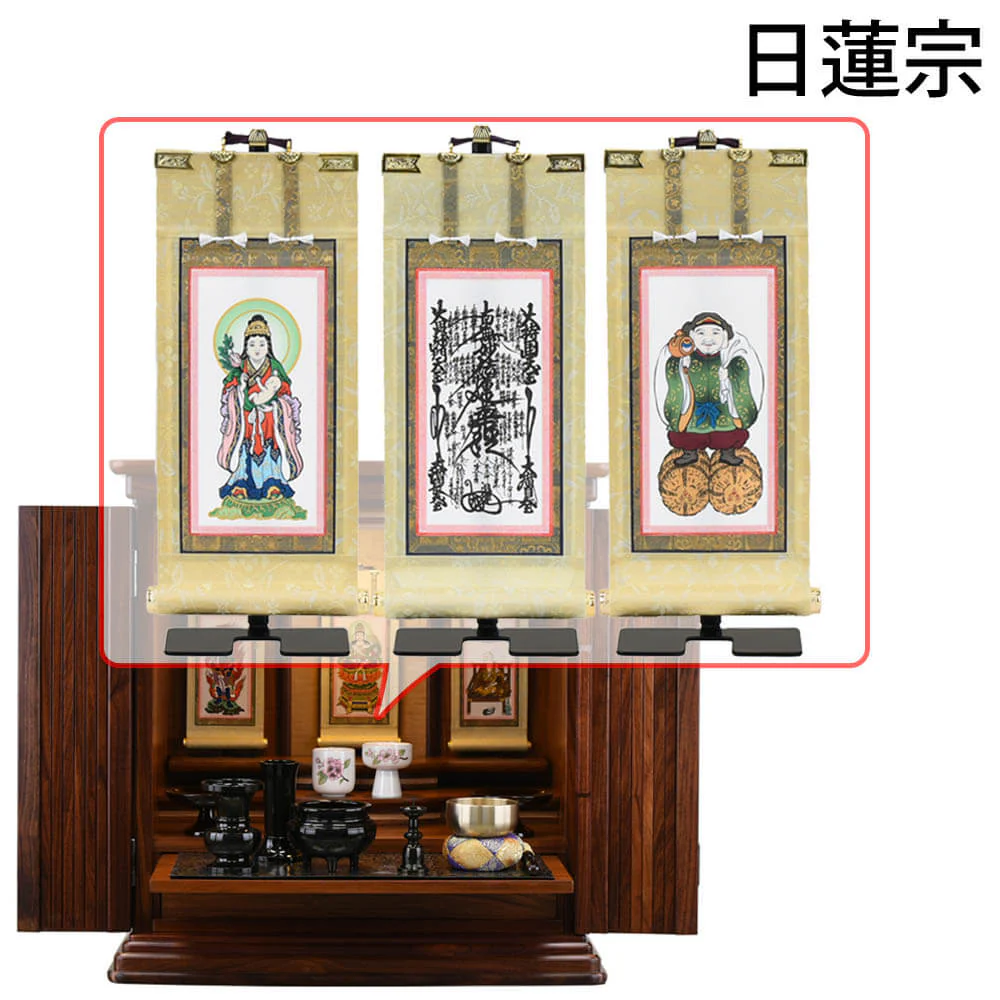 仏壇 空閣 (くうかく) グラナディーロ 高さ55cm 仏具セットC - Image 25