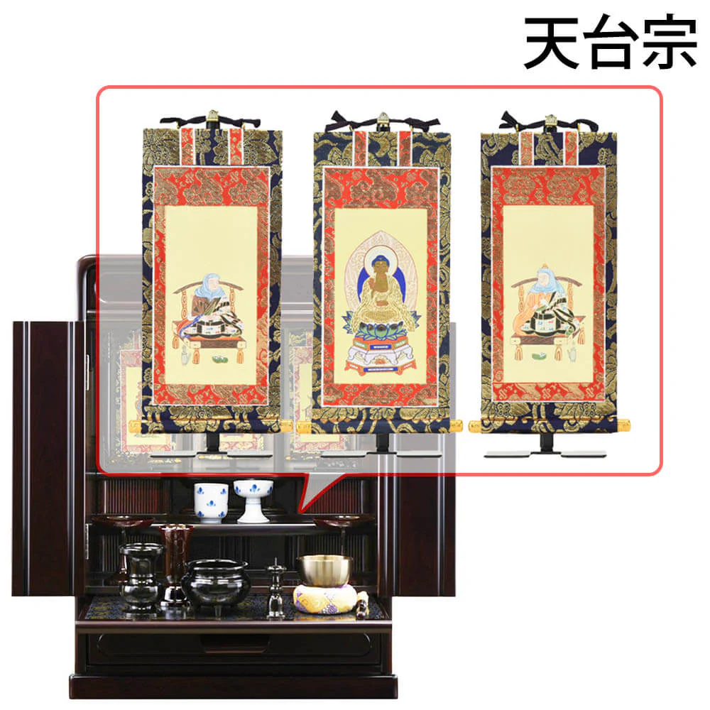 仏壇 峯 紫檀調 高さ60cm 仏具セットC - Image 15