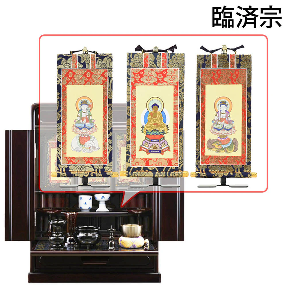 仏壇 峯 紫檀調 高さ60cm 仏具セットC - Image 20