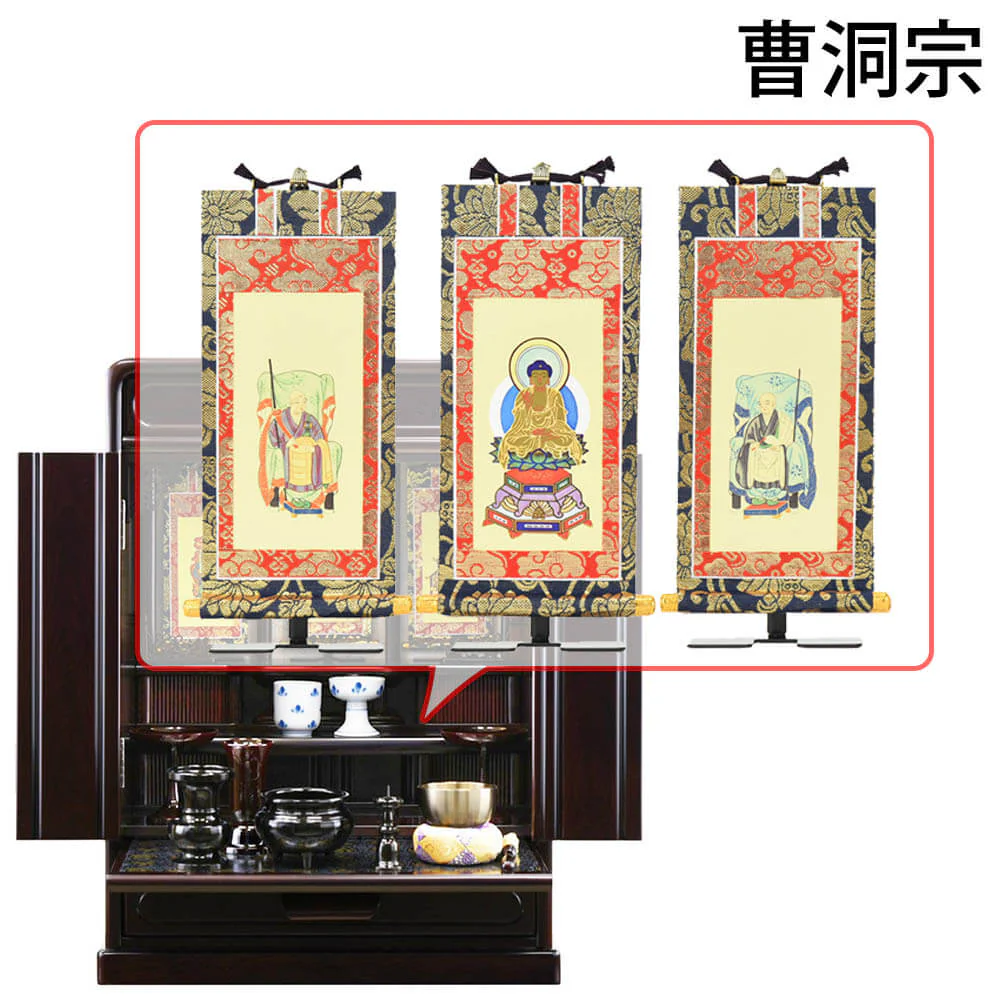 仏壇 峯 紫檀調 高さ60cm 仏具セットC - Image 21
