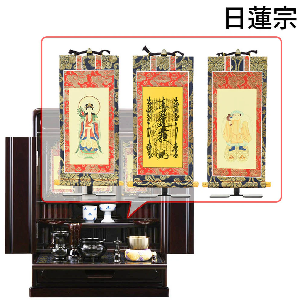 仏壇 峯 紫檀調 高さ60cm 仏具セットC - Image 22