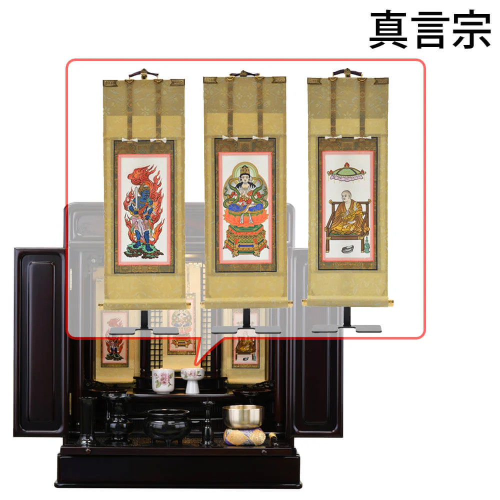 仏壇 古都 グラナディーロ 高さ64cm 仏具セットC - Image 18