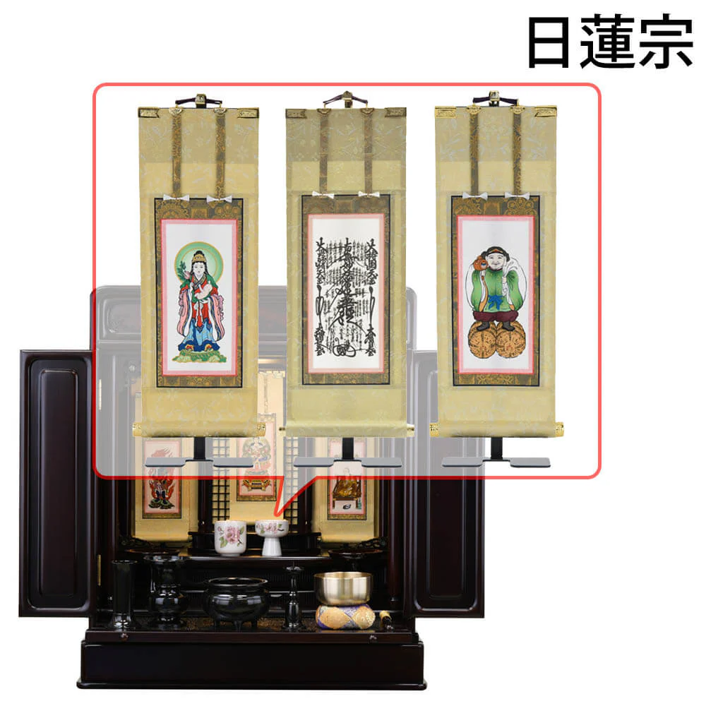 仏壇 古都 グラナディーロ 高さ64cm 仏具セットC - Image 24