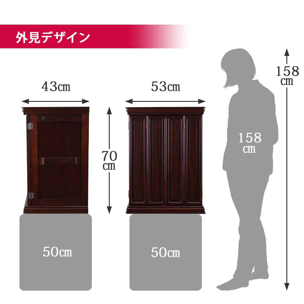 仏壇 静観 (せいかん) グラナディーロ 高さ70cm 仏具セットB - Image 4