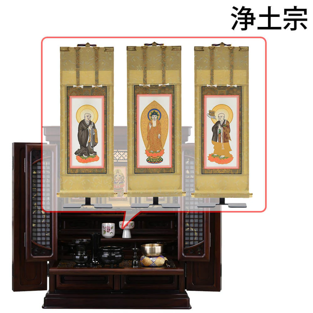 仏壇 静観 (せいかん) グラナディーロ 高さ70cm 仏具セットC - Image 19