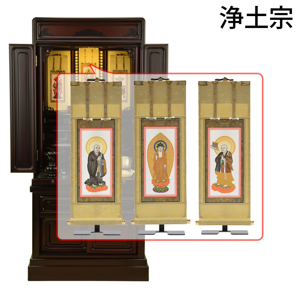 仏壇 古都 グラナディーロ 高さ115cm 仏具セットC - Image 23