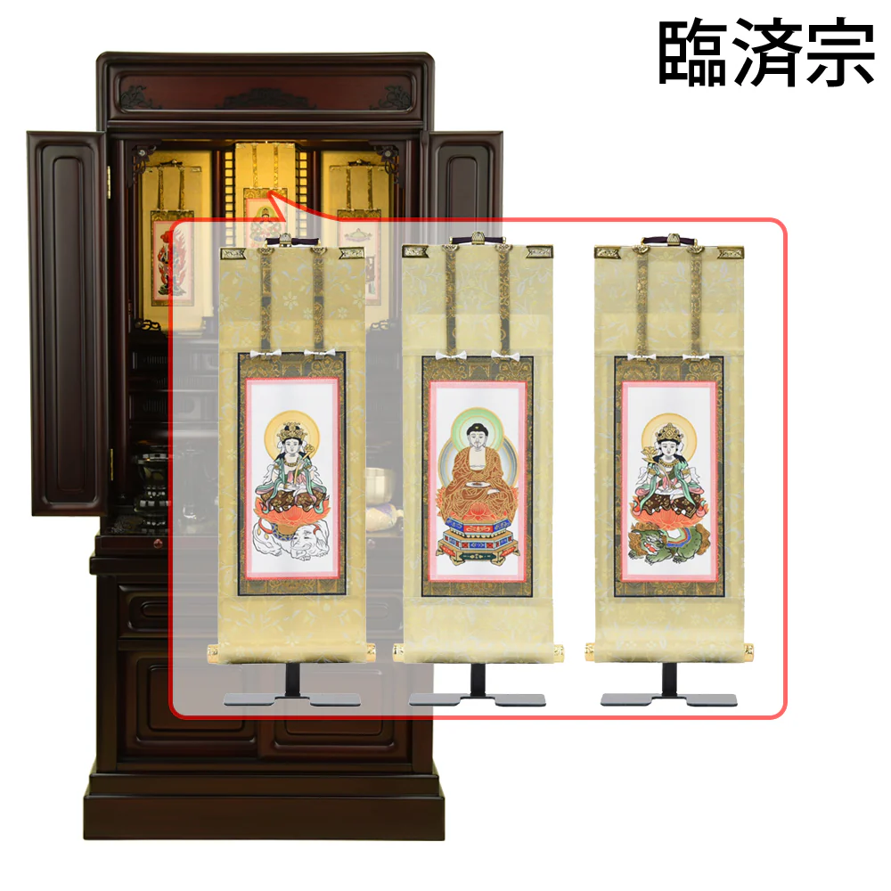 仏壇 古都 グラナディーロ 高さ115cm 仏具セットC - Image 26
