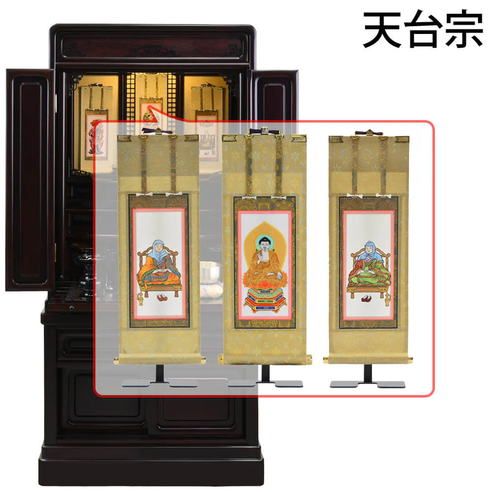 仏壇 古都 グラナディーロ 高さ121cm 仏具セットC - Image 21