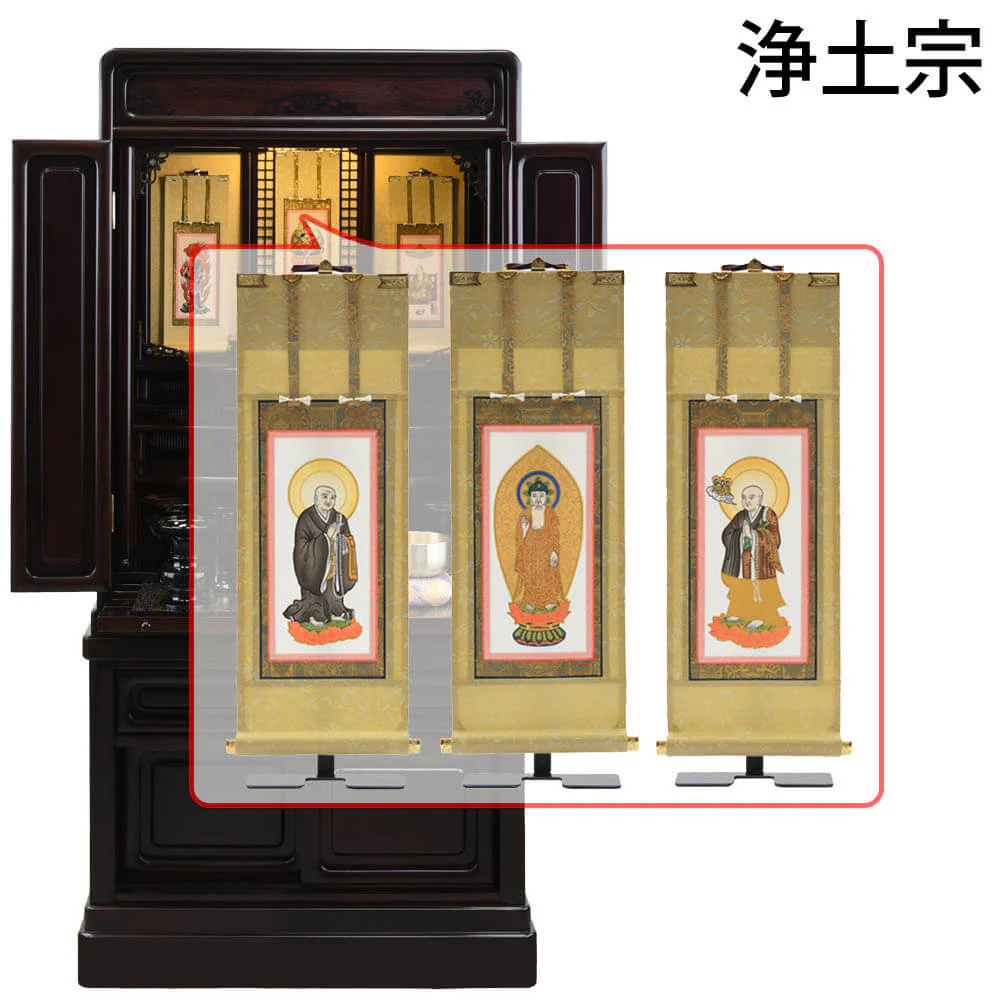 仏壇 古都 グラナディーロ 高さ121cm 仏具セットC - Image 23