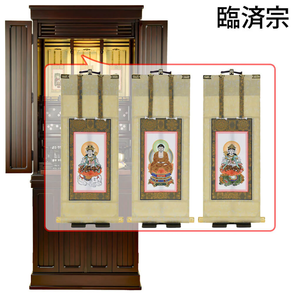 仏壇 紗衣（さえ） グラナディーロ 高さ161cm 仏具セットC - Image 20