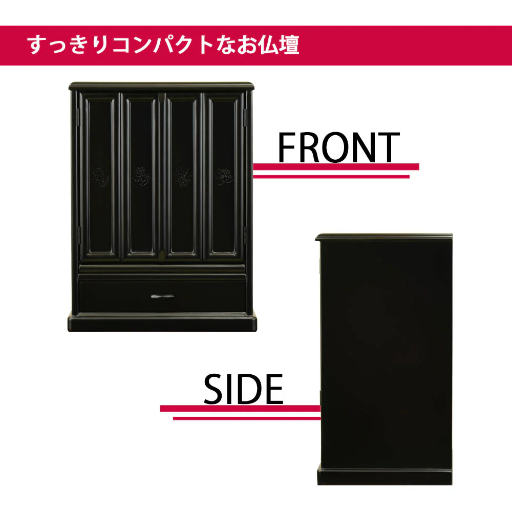 仏壇 ダルマ 上塗 高さ43cm - Image 4