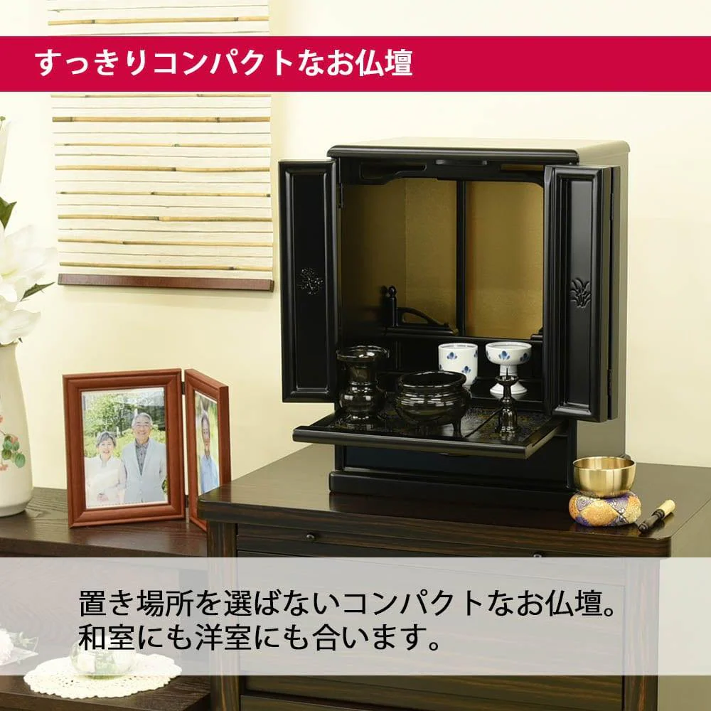 仏壇 ダルマ 上塗 高さ43cm 仏具セットA - Image 3